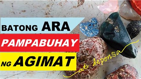bato ara|BATONG ARA, PAMPABUHAY NG MGA AGIMAT .